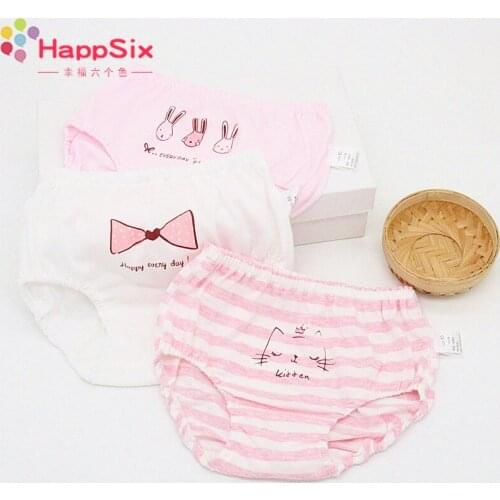 3pieces/lots Baby Underwear pure cotton Boneless seam class A baby girl panties girl 1-3-4 years old cotton girl briefs