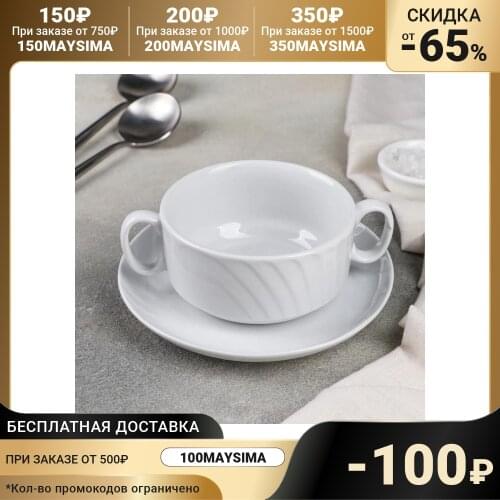 Добрушский фарфоровый завод Tureens