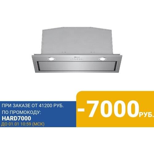 Neff Cooker Hoods