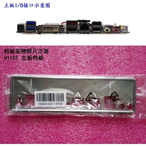 Original IO I/O Shield BackPlate Blende Bracket For Asus H110T