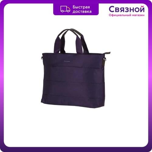 Portcase Laptop Accessories