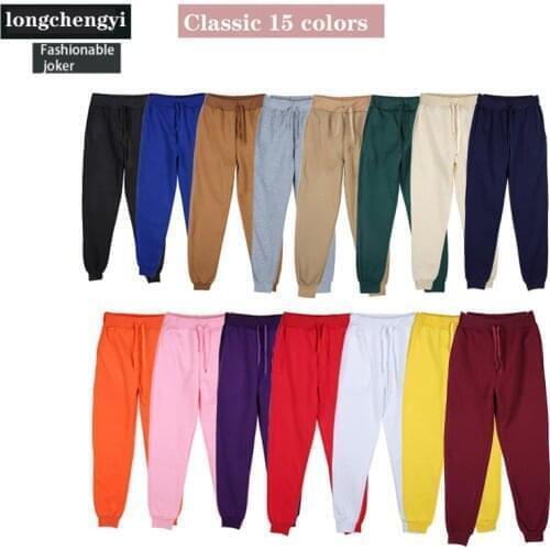 2021 Casual Solid Men Pants Sports Cotton Gray Men Joggers Loose Sweatpants Plus Size Black Trouser pantalon Streetwear