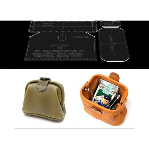 Diy Leather kraft Personalized small bags sewing pattern diy handmade craft template Craft Sewing Pattern