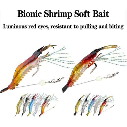 4pcs Soft Luminous Shrimp Lure Set 9.5cm/5.7g Shrimp Bait With Hooks Beads For Freshwater Saltwater Bass Trout Catfish Salmon