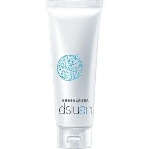 Amino Acid Moisturizing And Silky Facial Cleanser Deep Cleansing Refreshing Comfortable Gentle Repairing Shrink Pores