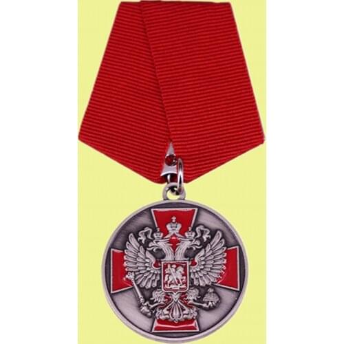 CCCP Medal Russia Double-headed eagle cross ST.GEORGE coat of arms of the Russian Federation badge national emblem