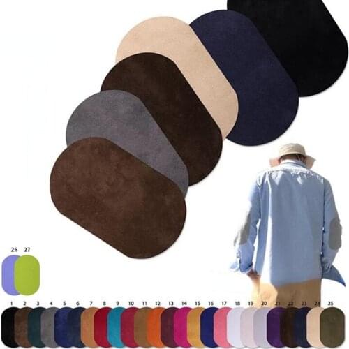 New Universal Sleeve Patch Knee Patch Patch Oval Elbow Patch Flocking Material Imitation Deer Velvet Clothing Accessory Patch