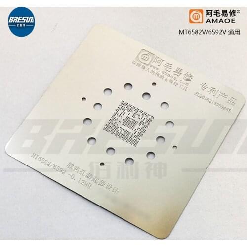 AMAO MT6580A 6572A MT6589 MT6582V MT6592V Tin Planting Net MTKCPU Steel Net