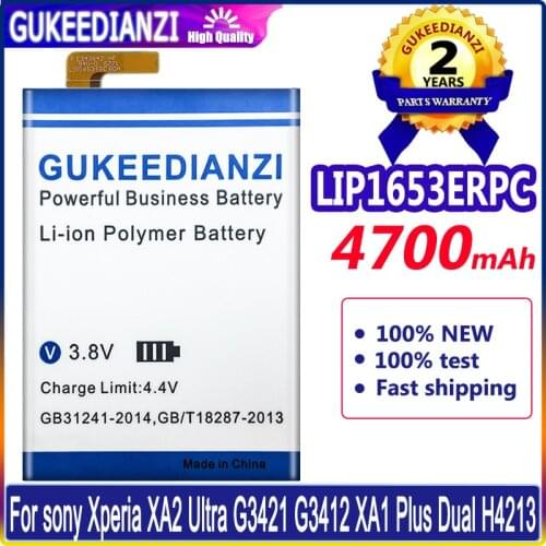 GUKEEDIANZI Xperia XA1 Plus