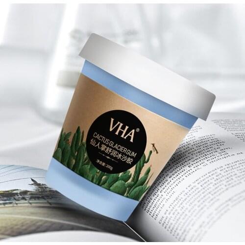 Cactus Smoothie Gum Improve Face Dry Moisturizing Cream Shrink Pores Facial Care Brighten Skin Colour Cream Cactus