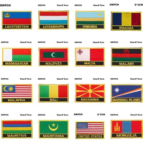 National Flag Embroidery Patch Badge Liechtenstein Luxembourg Rwanda Romania Madagascar Maldives Malta Malawi Malaysia