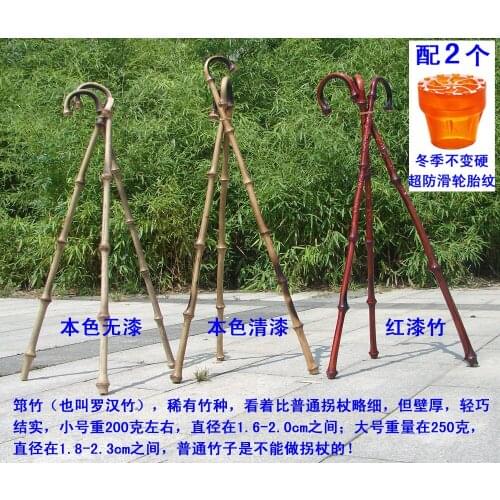 Natural wood cane cane bamboo sticks one old light stick Extended Dance Stick hiking tour pal