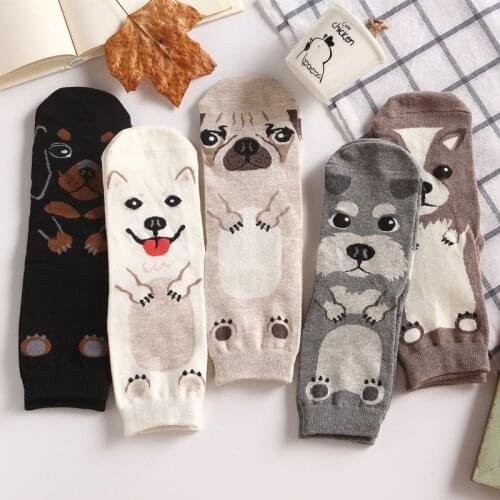 Dropshipping Unisex Adult Crew Socks Pet Short Puppy Doberman Doge Corgi Dachshund Sausage Dog Pug Family Collie Husky Schnauzer