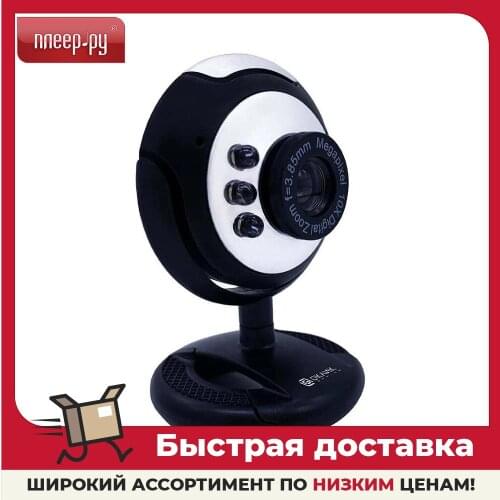 Веб-камеры Oklick China At AliExpress