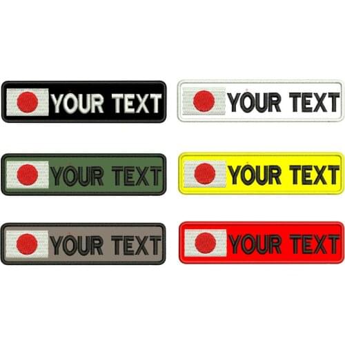 Custom Japan Flag Embroidered Name Tags Patch Iron on Backing Hook Backing