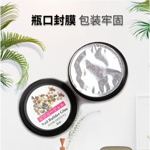 1Bottles Nails Glue STICK RhINEstones&Decoration Builder Glue Soak-OFF(UV) Nailart Tools 8ml/13G Manicure Stuck*Drill Glue #GY08