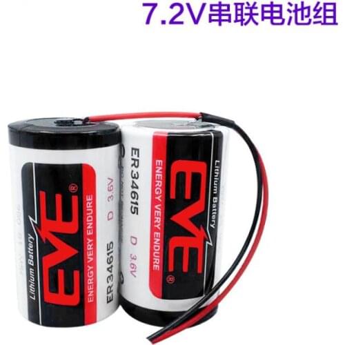1PCS Lithium battery ER34615 3.6V series 7.2vD type 1 battery pack