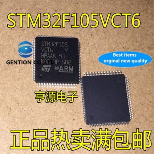 1Pcs STM32F105 STM32F105VCT6 LQFP-100 controller in stock 100% new and original