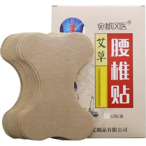 12pcs Lumbar Spine Pain Relief Patch Wormwood Back Medical Arthritis Patches Pain Relieving Sticker Body Care