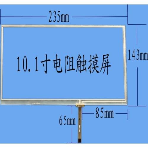 235*143 new 10.1 inch 10.2 inch re touch screen 16:10 industrial control computer touch screen 235mm*143mm