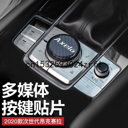 For 2020-21 Mazda 3 Axela CX-30 Refitting Handbrake Multimedia Button Patch Accessories