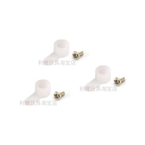 JJRC M03/E160 RC Helicopter spare parts servo swing arm