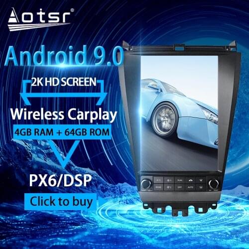 For Honda Accord 7 Android Radio tape recorder 2003-2007 Car Multimedia Player Stereo head unit Tesla gps Navi No 2din Autoradio