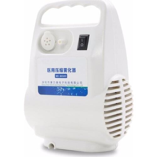 Medical grade nebulizer baby adult home medical compression pet nebulizer MI-M680