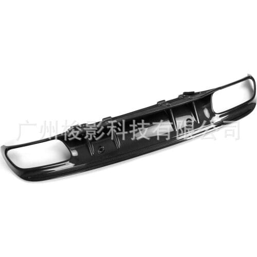 Suitable For Benz Its C-class W205 Sports Four Door Refitted Lip Carbon Fiber C63 Rear Bar Big Surround