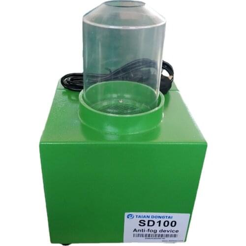 SD100 Anti-fog Device