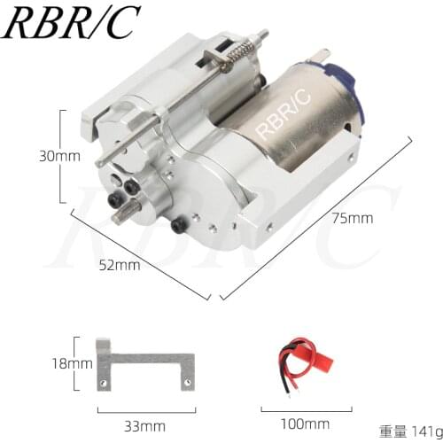 RBR/C WPL MN JJRC Various Remote Control RC Car New Three-Generation Full Metal Gearbox DIY Upgrade Accessories Parts R758
