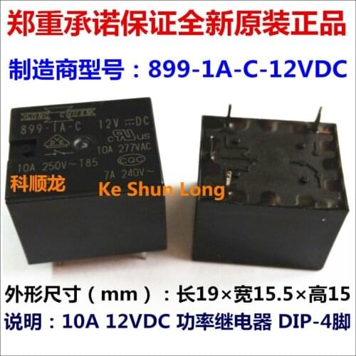 100%Original New SONG CHUAN 899-1A-C-12VDC 899-1A-C-DC12V 899-1A-C-12V 899-1A-C-24VDC 899-1A-C-DC24V 4PINS 10A Power Relay