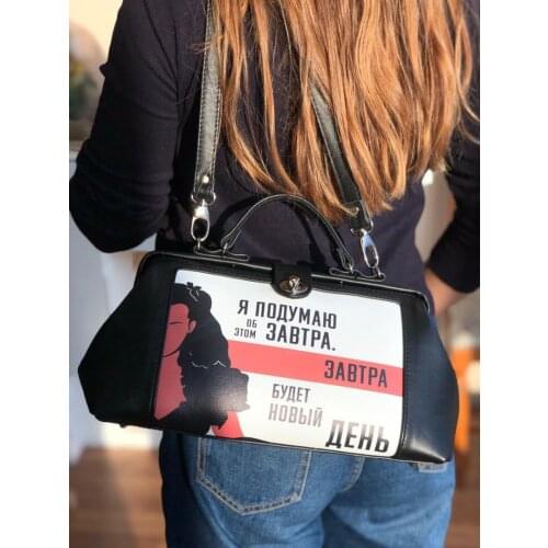Svoy Paris Totes With Short Handles