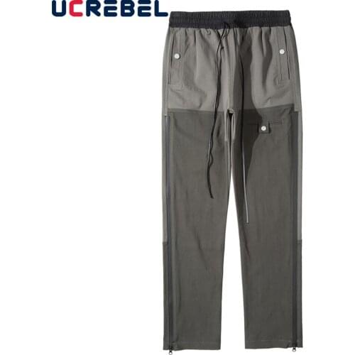 UCREBEL Men's Trousers With Pockets