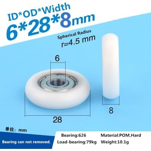 5pcs 6x28x8mm 626ZZ coated bearing R4.5mm round type pulley wheel delrin POM Roller for drawer track guide wheel rolling pulley