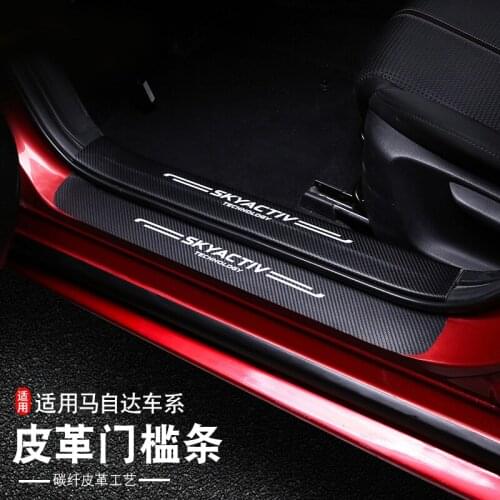 Car Accessories High-quality carbon fiber color leather car welcome pedal. Car threshold For Mazda 3 Axela 2014-2020,Car-Styling