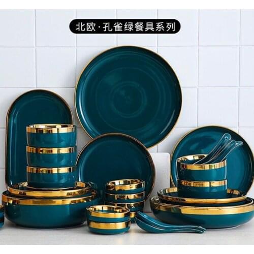 MT Nordic Light luxury golden border ceramic dishes dishes tableware high grade grandmother green household dishes steak plate