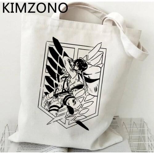 Attack on Titan shopping bag jute bag handbag recycle bag shopper reusable bag string sacola grab