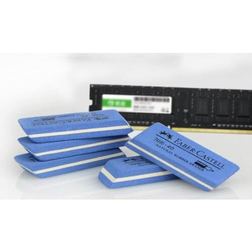 Gold finger scrub eraser computer motherboard memory card graphics oxidation refurbishment rust removal scrub eraser