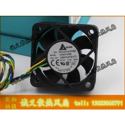 AFB0512MB V26815-B116-V71 The AFB0512MB V26815-B116-V71 12V 0.12A 5CM 5015 50X50X15MM