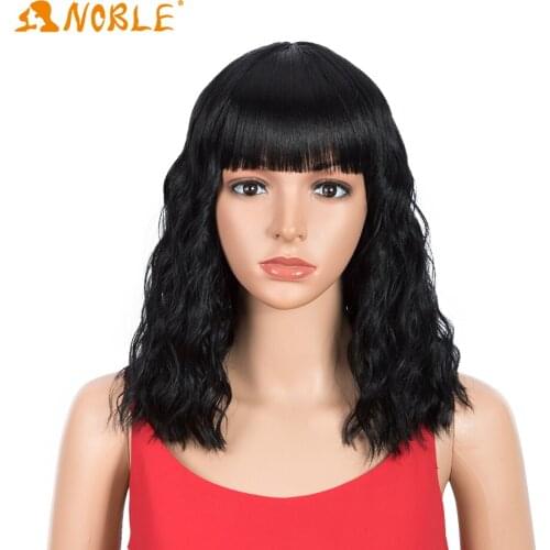 Noble girl Synthetic Short Bob Wig With Bangs Cosplay Wig 12inch Deep Wave Ombre Brown Purple Blue Wig Synthetic Wigs For Women