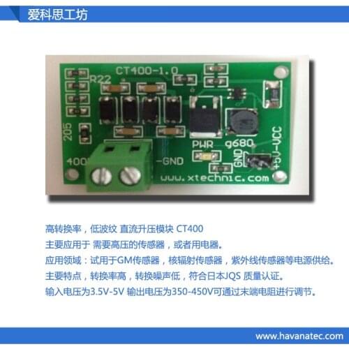 Boost Module Power Module Conversion Radiation Geiger Sensor 400v XIPA