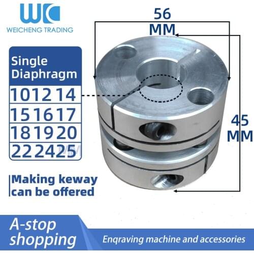 1pc Single mode coupling 56-45 inner bore10/12/14/15/16/17/18/19/20/22/24/25 Diaphragm Servomotor Screw Encoder Rigid coupler