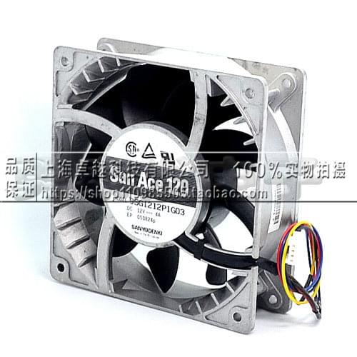 New original 12V 9SG1212P1G03 car / motorcycle fan fan
