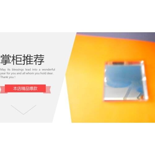 Reinforced Aluminum Film Reflector, 30 * 40mm, Thickness 1mm