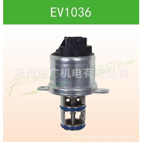 EGR Exhaust Valve for FORD 4F1976