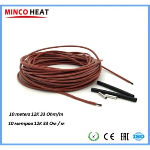 10m Carbon Fiber Wire Electric hotline 150 Watt Incubator Infrared Heating Floor Heating Cable