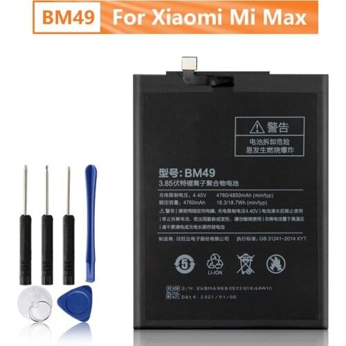 Xiao Mi Original BM49 Battery For Xiaomi Max BM49 Genuine Replacement Phone Battery 4760mAh With Free Tools