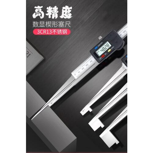 0.2-10mm Digital wedge feeler electronic display feeler gauge / Wedge Feeler Gauge / Electronic Wedge feeler gauge