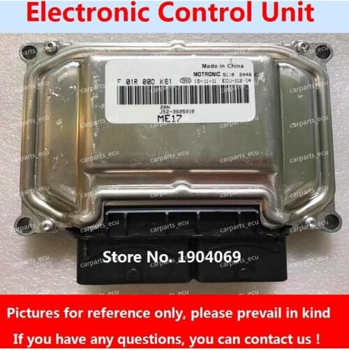 F01RB0DH02 T21-3605010 F01R00DH02 ME17 ECU Electronic Control Unit F01R00DK61 J52-3605010 F01RB0DK61 For Chery Car
